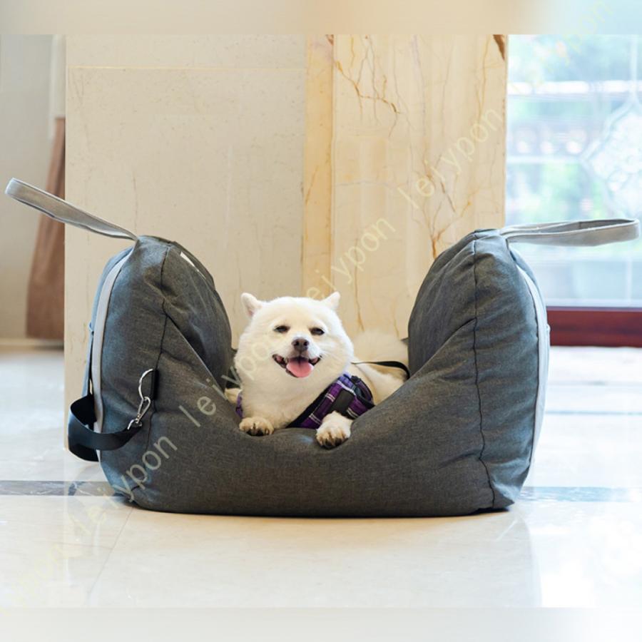 犬用 ドライブボックス キャリーバッグ 2way 小型犬 猫 ペット 犬用ドライブベッド 車用 ドライブベッド おしゃれ ペットベッド ペットシート 座席シートの画像