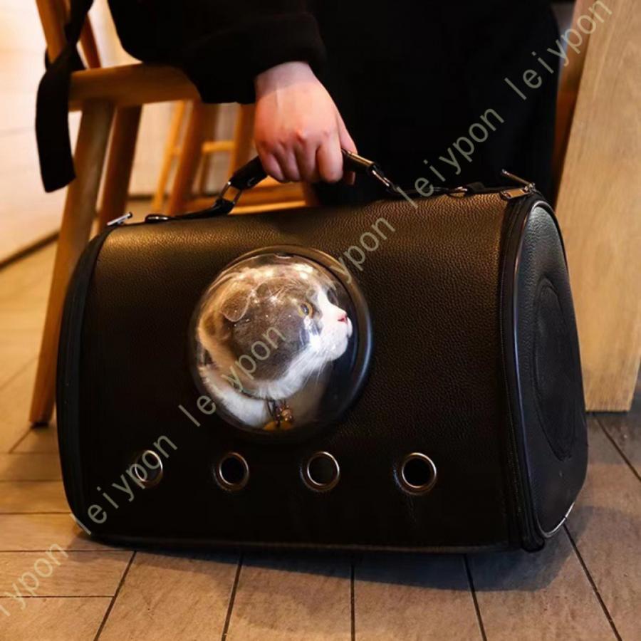 可愛い ペットバッグ 小型犬 ペットバッグ 小動物 ペットバッグ 小型犬 ペットキャリー 猫 キャリーバッグ かわいい ペット キャリーバッグ 犬 猫_11