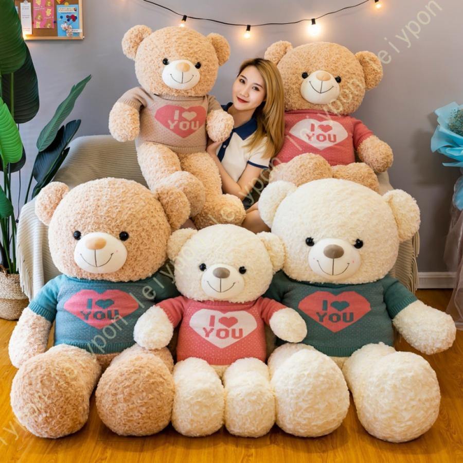 ぬいぐるみ 縫いぐるみ 贈り物 抱きまくら 子供 軽量 やわらかい 耐久性 おもちゃ クマ 小さい かわいい 快適 ふわふわ 癒し系 萌え萌え クマ人形 テディベア ぬいぐるみ 独特な店 Themtransit Com