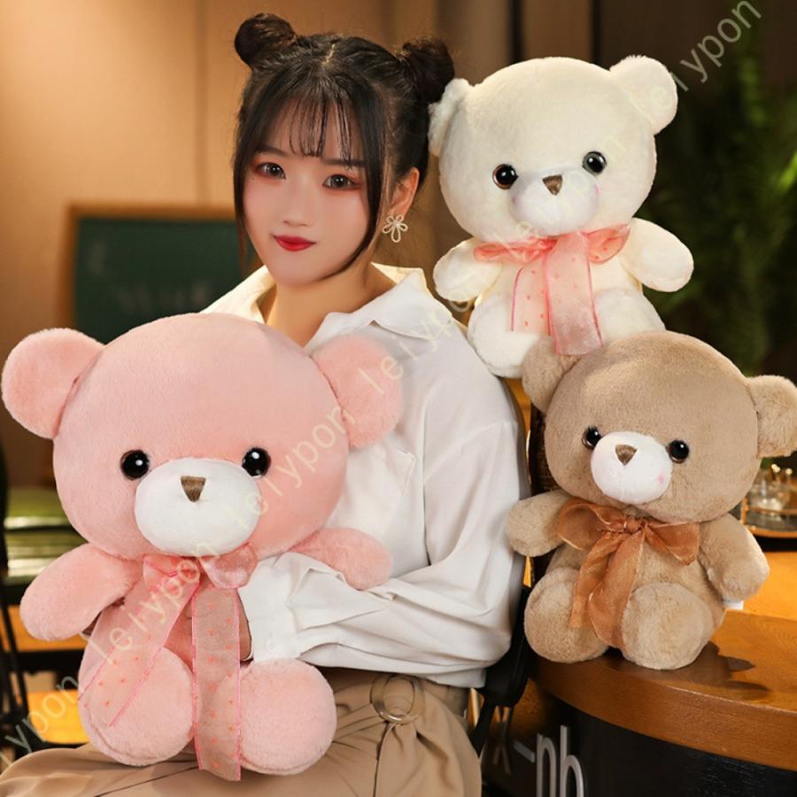 はこぽす対応商品 かわいい 快適 ｐｐ ふわふわ 癒し系 萌え萌え クマ人形 縫いぐるみ ぬいぐるみ テディベア 小さい 子供 軽量 やわらかい 耐久性 おもちゃ 蝶結び付きクマ ぬいぐるみ カラー ブラウン Www Mindthevoice Be