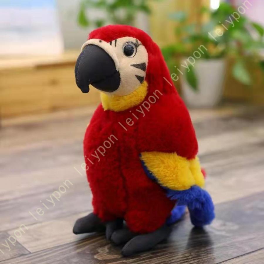 ぬいぐるみ 小さい リアル 鳥 オウム 動物 抱き枕 キャラクター