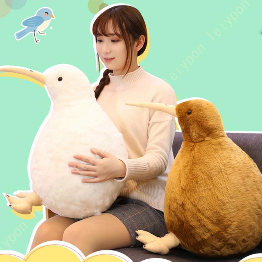 キウイ リアルぬいぐるみ クッション 抱きまくら 鳥 ふわもち アニマル