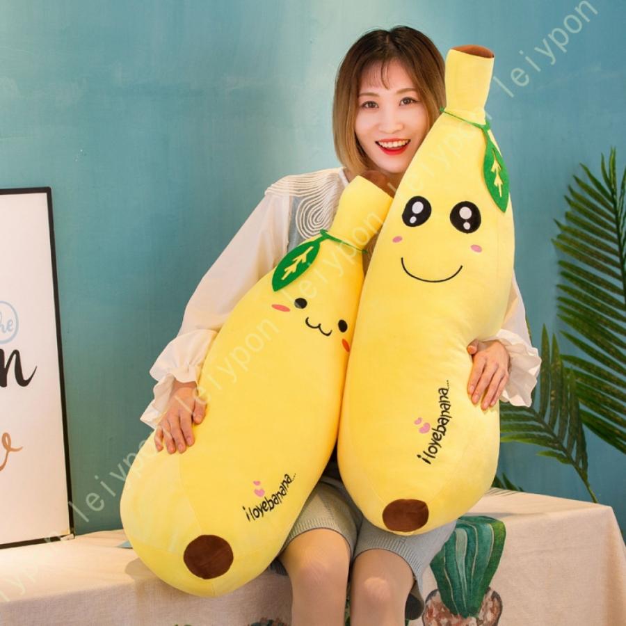 バナナデザインのぬいぐるみマスコット Amazon.co.jp: ぬいぐるみバナナマンのおもちゃ - バナナの