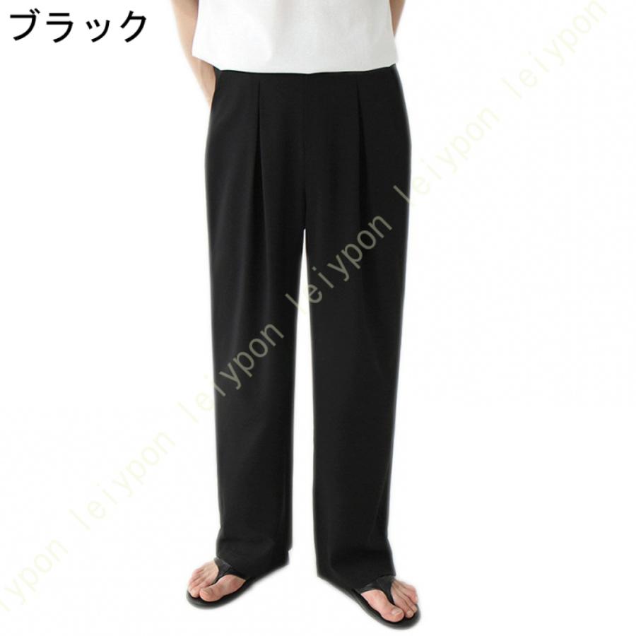 ワイドパンツ メンズ グレー 黒 スラックス ハイウエスト タック ワイドパンツ メンズ グレー 黒 スラックス ハイウエスト タック