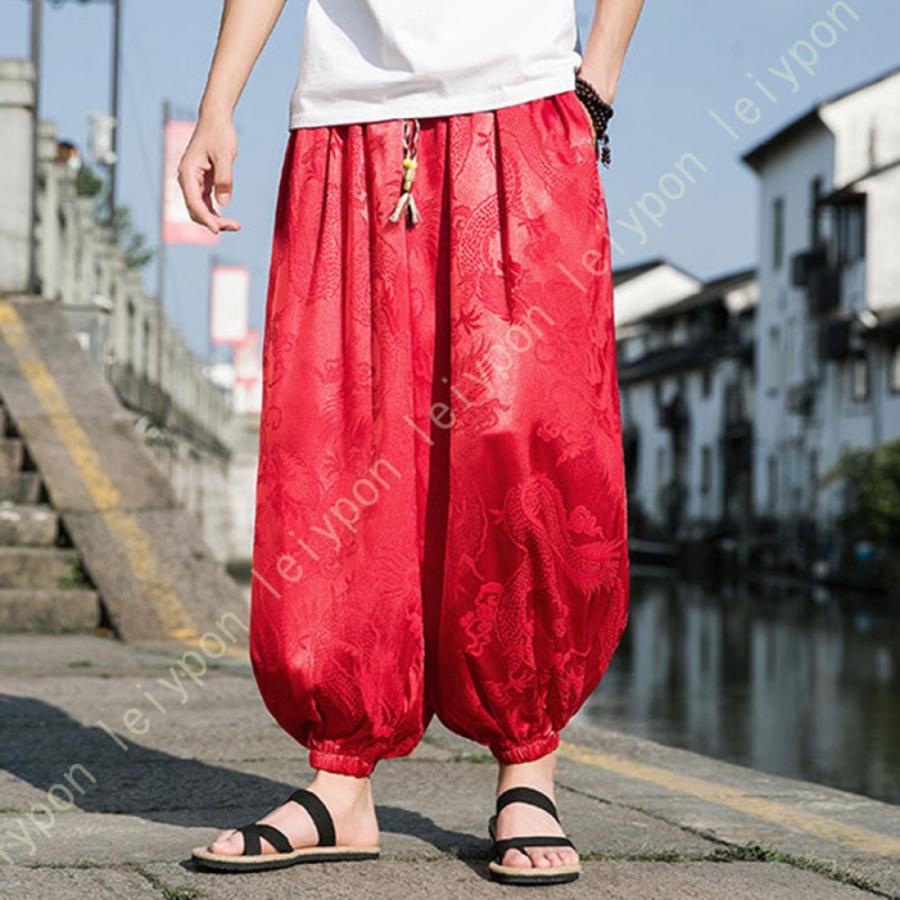 パドカ切り替えの可愛いサルエルパンツ 楽天市場】サルエルパンツ レディース 9分丈 春 秋 パンツ