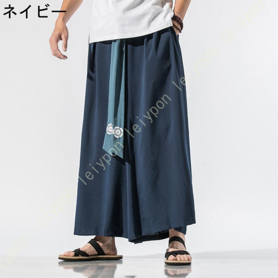 ワイドパンツ 袴パンツ メンズ ガウチョパンツ ゆったり ワイドパンツ 袴パンツ メンズ ガウチョパンツ ゆったり