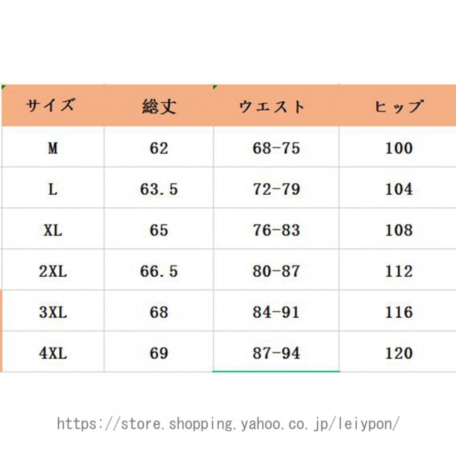 ハーフパンツ メンズ ひざ下 7分丈 パンツ 七分丈 クロップドパンツ カーゴパンツ チノパン ヘインズ イージーパンツ おしゃれ ウエストゴム 夏 冷感 ドライ｜leiypon｜20