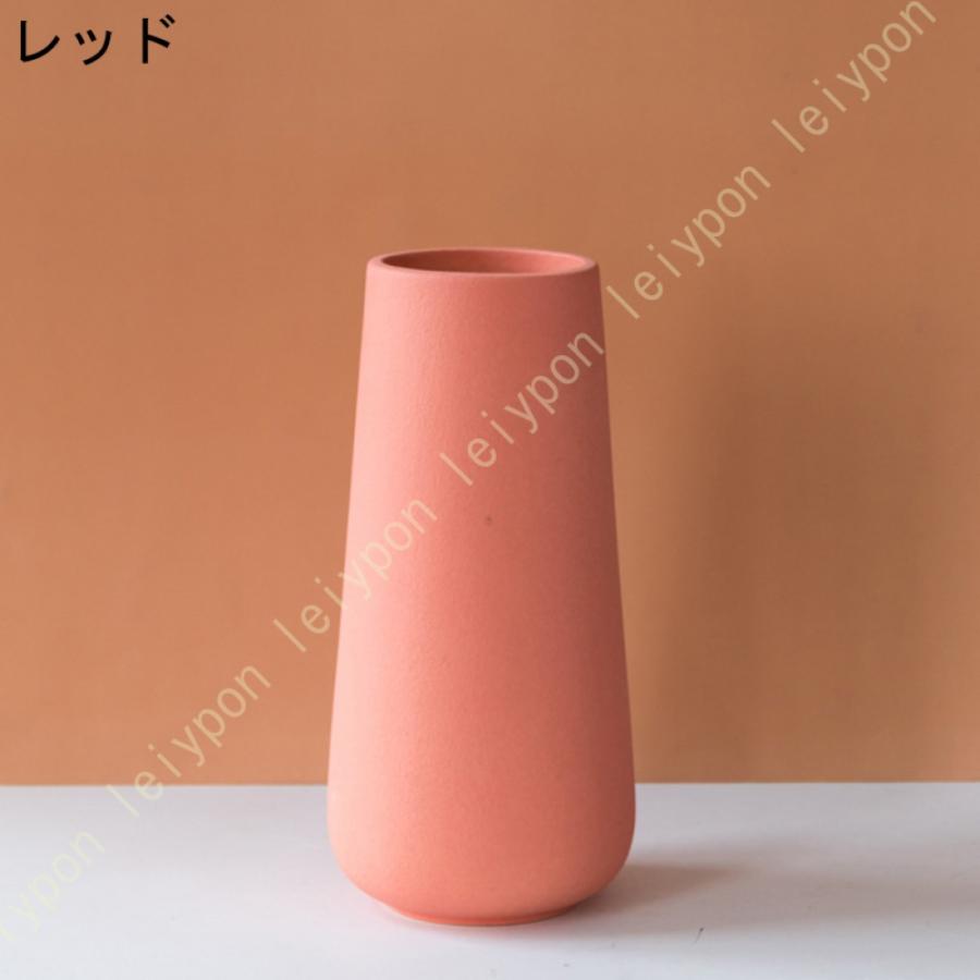 花瓶 陶器 花びん おしゃれ 北欧風 花器 かびん フラワーベース