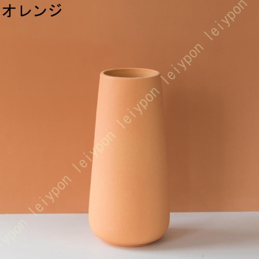 花瓶 陶器 花びん おしゃれ 北欧風 花器 かびん フラワーベース