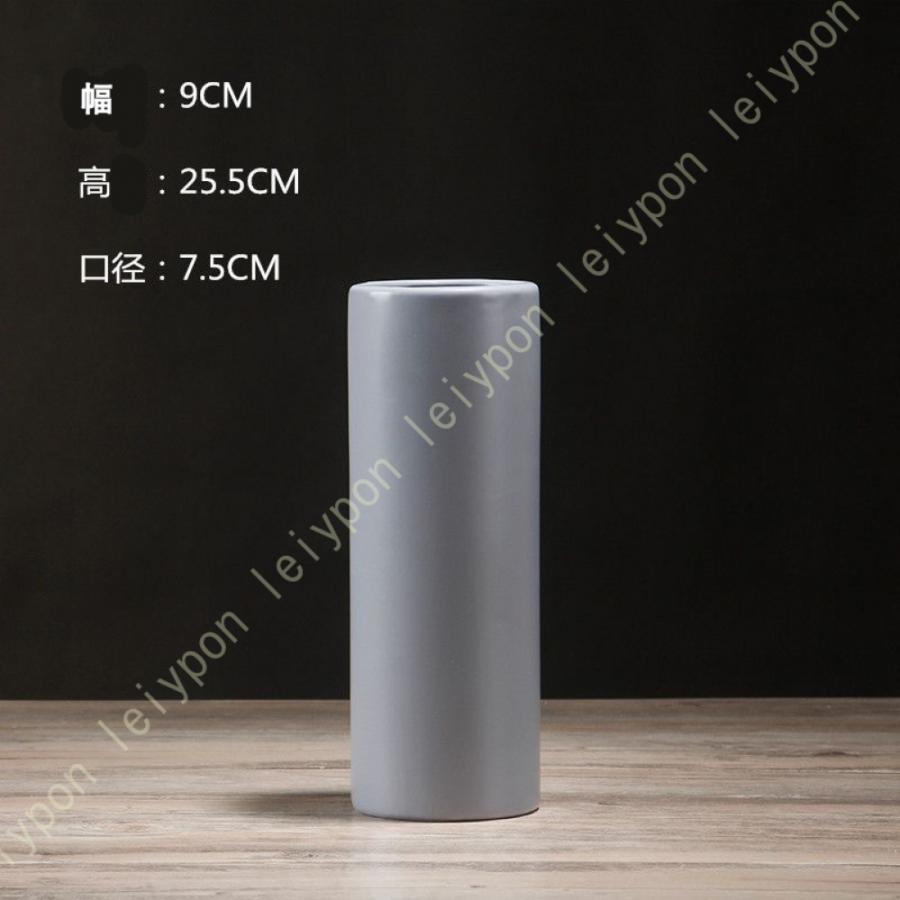 フラワーベース 北欧 花瓶 陶器 円柱 おしゃれ シンプル グレー モダン