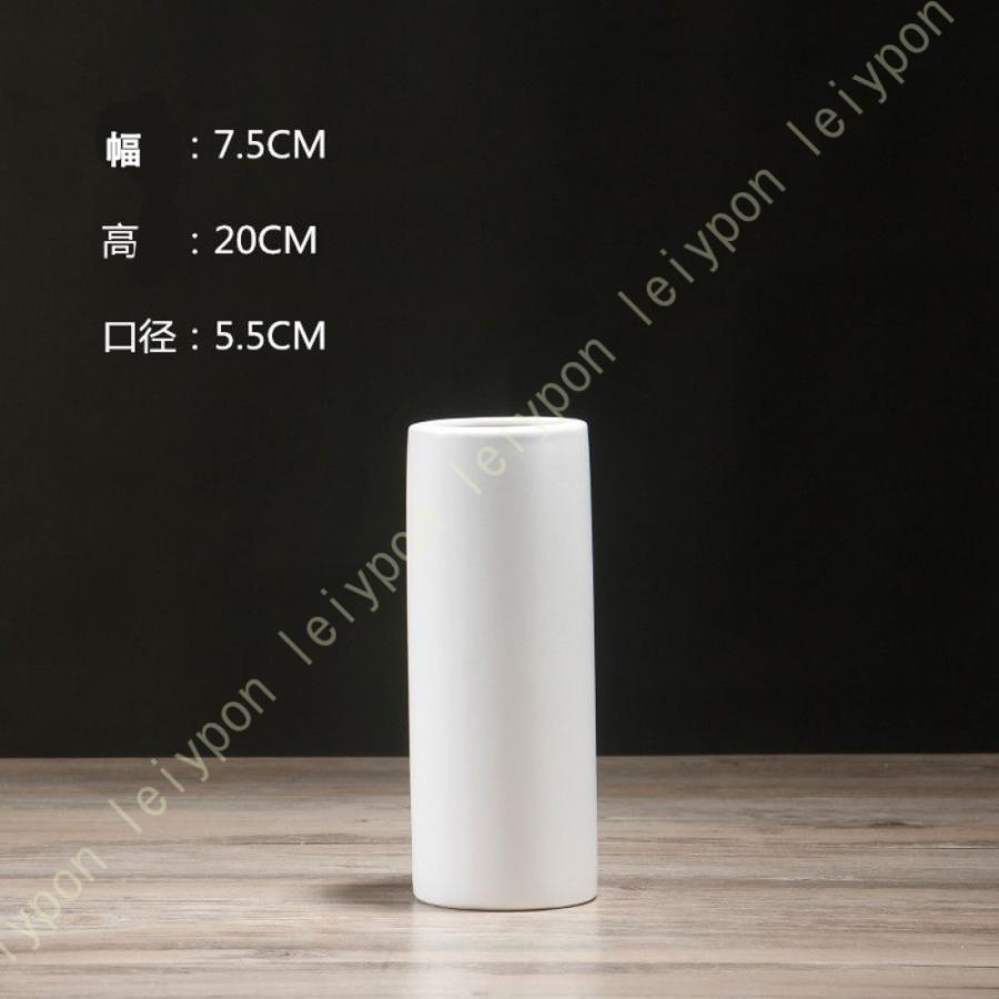 フラワーベース 北欧 花瓶 陶器 円柱 おしゃれ シンプル グレー フラワーベース 北欧 花瓶 陶器 円柱 おしゃれ シンプル グレー