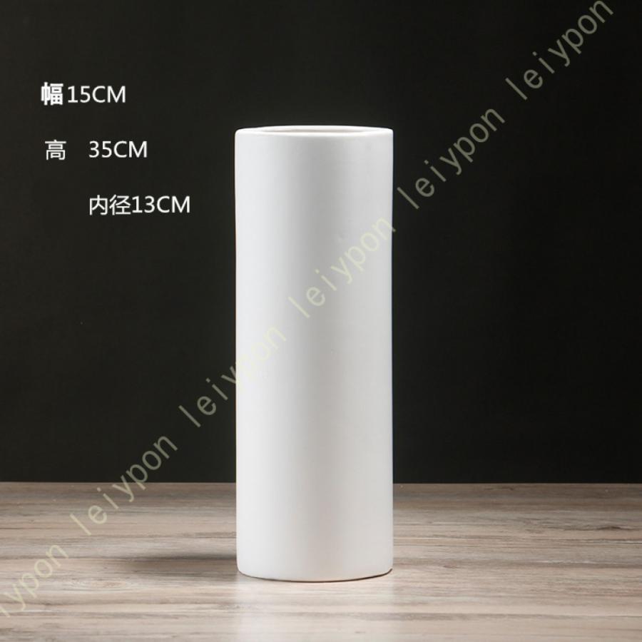 花瓶 陶器 白 花器 かびん フラワーベース セラミック ホワイト