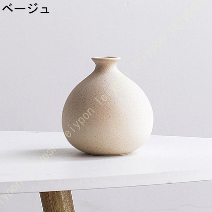 花瓶 陶器 花びん フラワーベース 一輪挿し 小さい おしゃれ 花瓶 陶器 花びん フラワーベース 一輪挿し 小さい おしゃれ