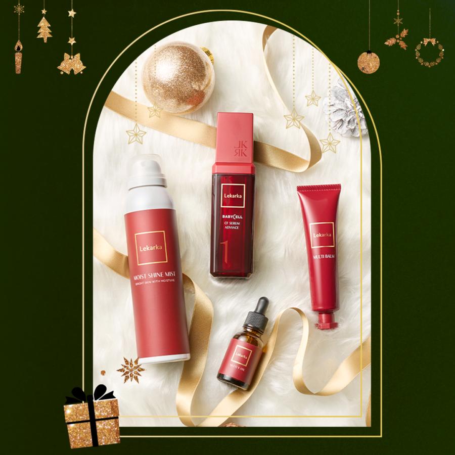 Lekarka（レカルカ） 公式 WINTERコレクション CFセラムアドバンス