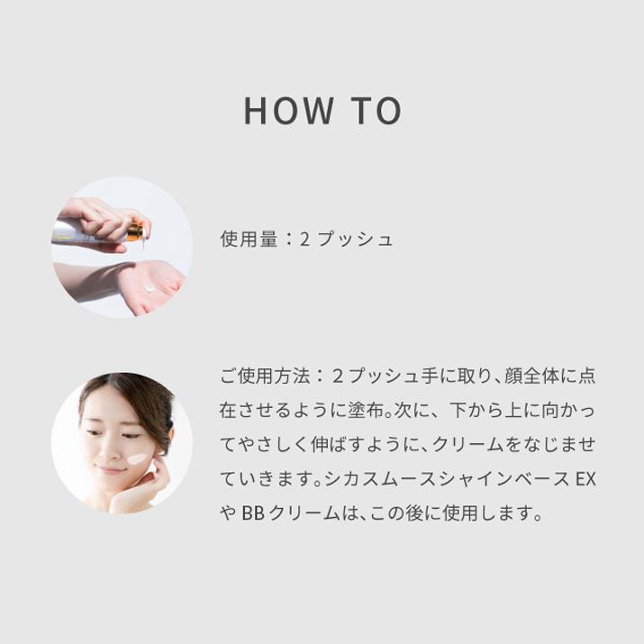 保湿クリーム 幹細胞 クリーム 03 EX CREAM EX クリーム 幹細胞培養液