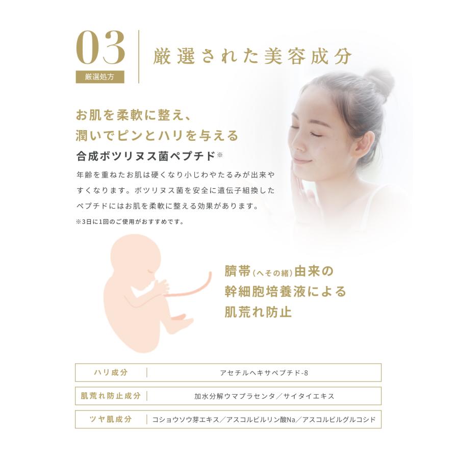 Lekarka 【50%OFF】BTC SHARP BRIGHT ESSENCE(BTCシャープ Lekarka 【50%OFF】BTC SHARP BRIGHT ESSENCE(BTCシャープ