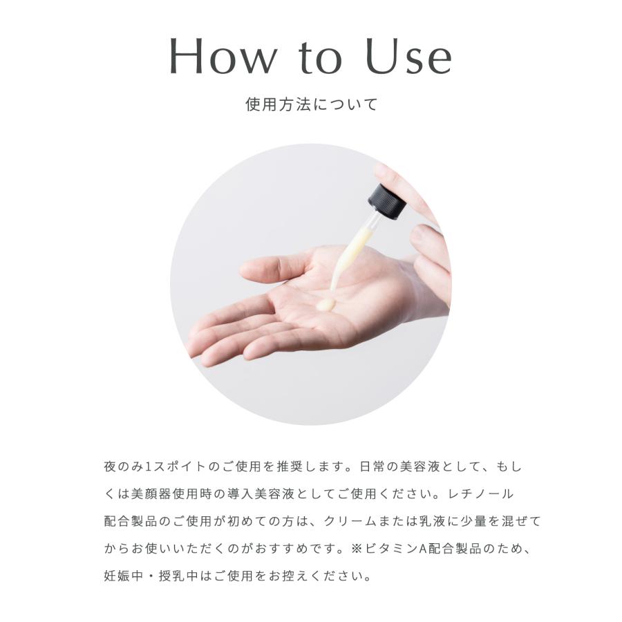 Lekarka 美容液 レチノール バクチオール Fabulous A ファビラス Lekarka 美容液 レチノール バクチオール Fabulous A ファビラス