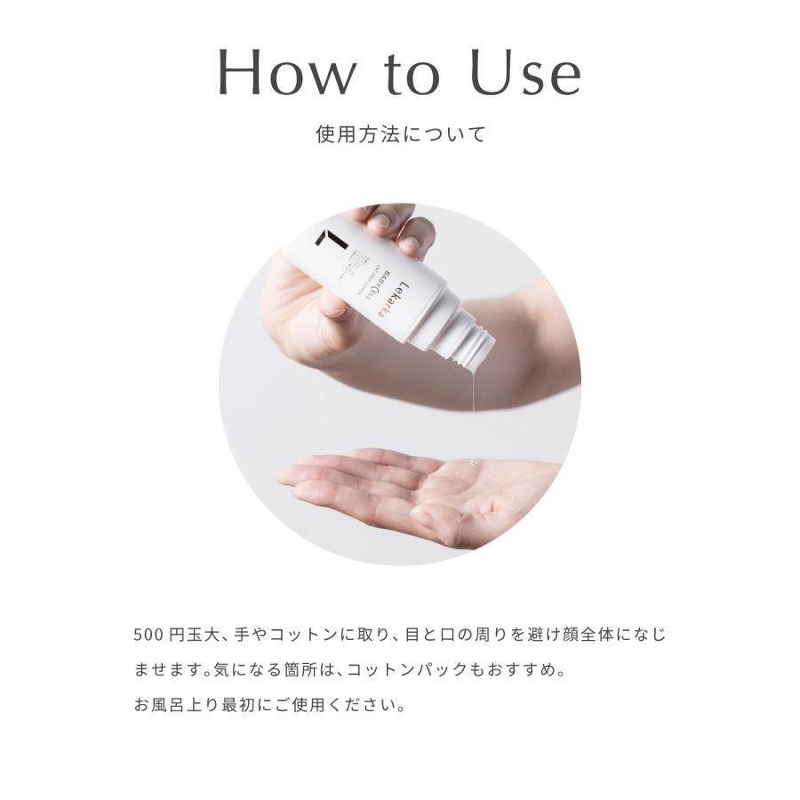 Lekarka 角質ケア ピーリング LACTPEP LOTION ラクトペプ Lekarka 角質ケア ピーリング LACTPEP LOTION ラクトペプ