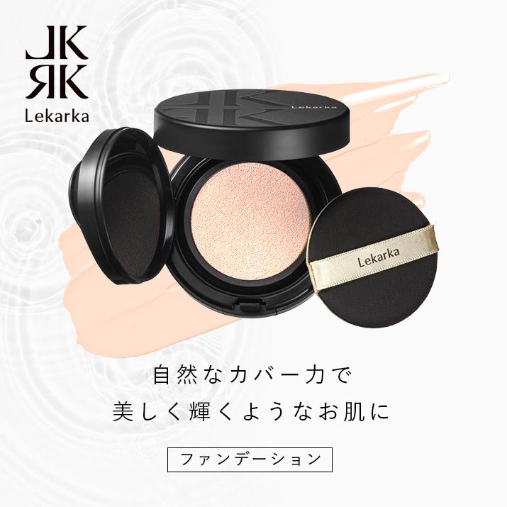 Lekarka RESTROBE MOIST FOUNDATION リストロボモイスト Lekarka RESTROBE MOIST FOUNDATION リストロボモイスト