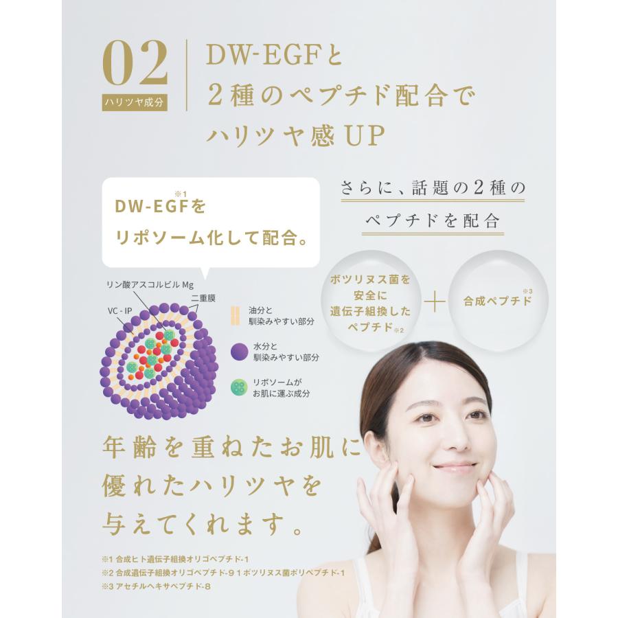 Lekarka RESTROBE MOIST FOUNDATION リストロボモイスト Lekarka RESTROBE MOIST FOUNDATION リストロボモイスト
