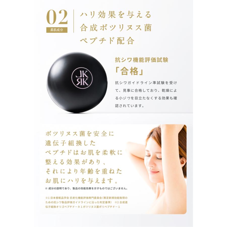Lekarka Skin Smoother(スキンスムーサー) 30g l 化粧下地 Lekarka Skin Smoother(スキンスムーサー) 30g l 化粧下地