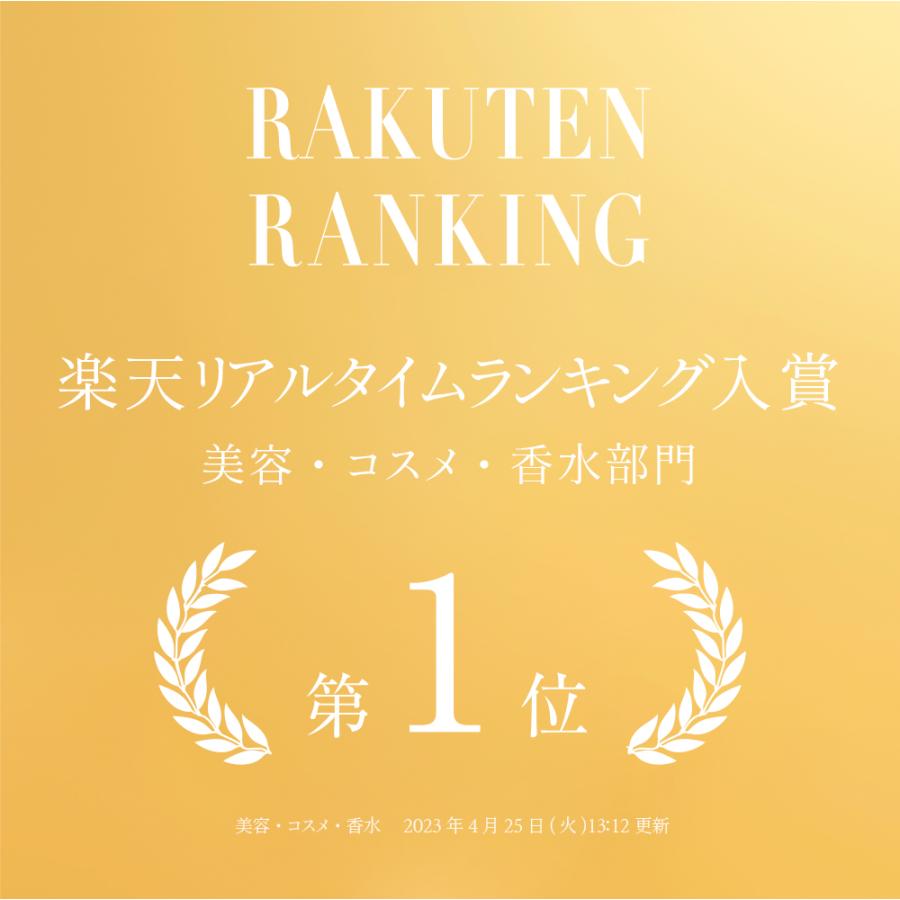 Lekarka 公式 薬用美白UV下地 30g ｜ 医薬部外品 ｜ 化粧下地 日焼け止め UV SPF50+ PA++++ トラネキサム酸 グリチルリチン酸2K 美白 シミ ウォータープルーフ | Lekarka | 02