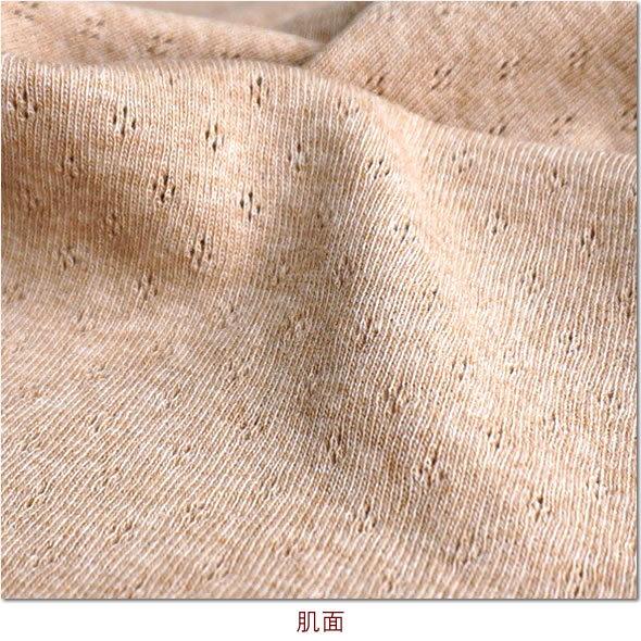 布ナプキン オーガニック プチナプ おりもの ライナー ver1 布ナプ合計2,000円以上で送料無料 シート コットン 布ナプ パンティーライナー お試し ルランルラン |  | 16