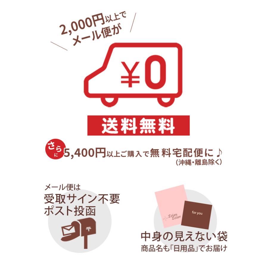 布ナプキン オーガニック プチナプ おりもの ライナー スナップボタンが2つのタイプです シート コットン 布ナプ パンティーライナー お試し 妊活 ルランルラン |  | 10