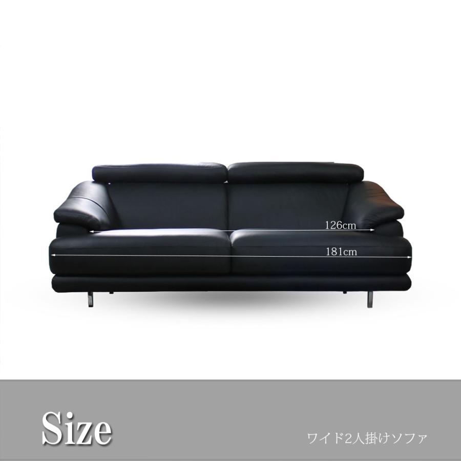 山新 ダッチII 2人掛けソファ 本革/PVC ブラック レザー 美品 送料込