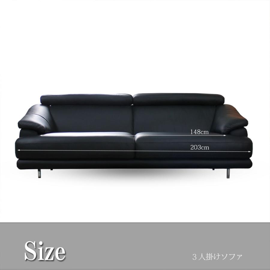 新品　ソファ　3人掛け　ソファセット　2人掛け　レザーブラック Lelax ソファ ソファー 革 レザー 本革 3人掛け ワイド 2人掛け