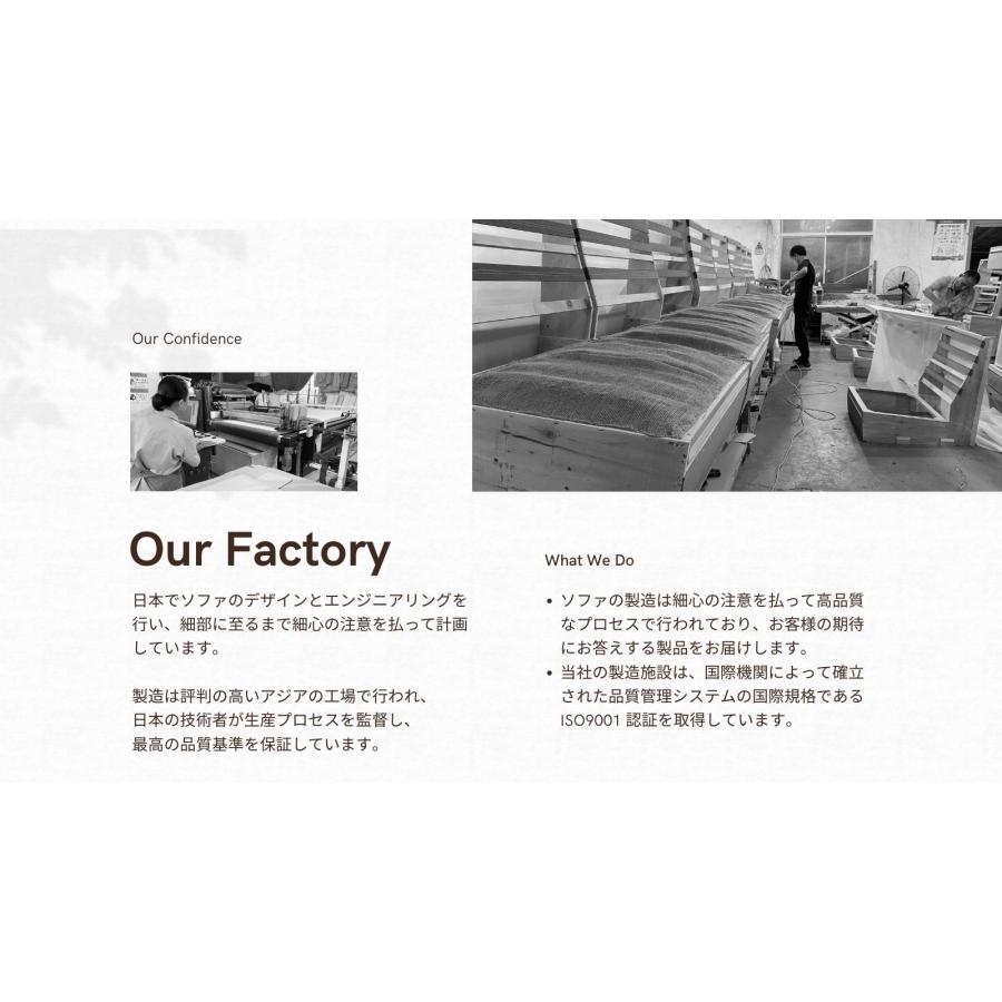 Lelax 総革 1mm厚 ソファー 革 レザー ソファ 本革 カウチソファ Lelax 総革 1mm厚 ソファー 革 レザー ソファ 本革 カウチソファ
