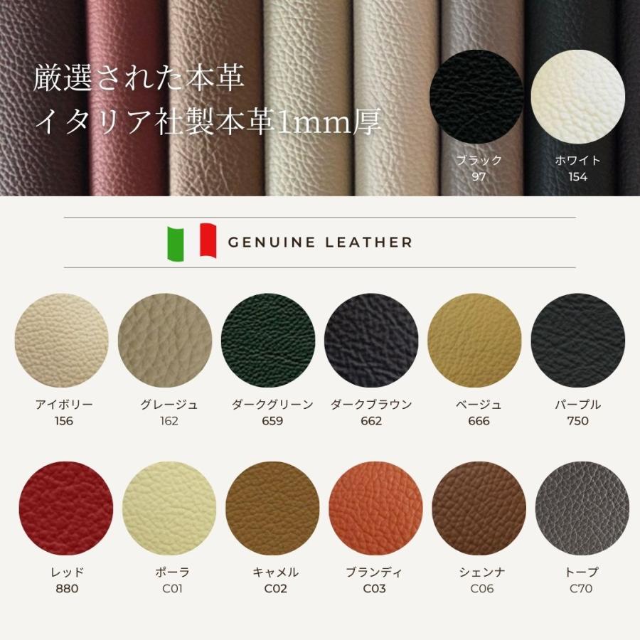 ソファ ソファー 革 レザー 本革 カウチソファ 3人掛けソファ ワイド 大型 カウチ コーナー L字 ローバック シンプル 白 Sogno di Lusso-246 幅246cm 半革 1mm厚_5