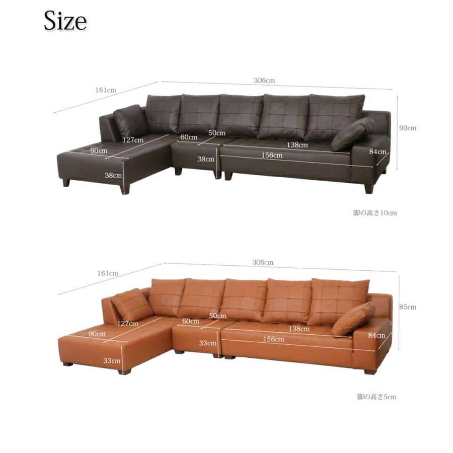 Lelax 厚革1.5mm ソファー カウチソファ ソファ 3人掛け 4人掛け ロー