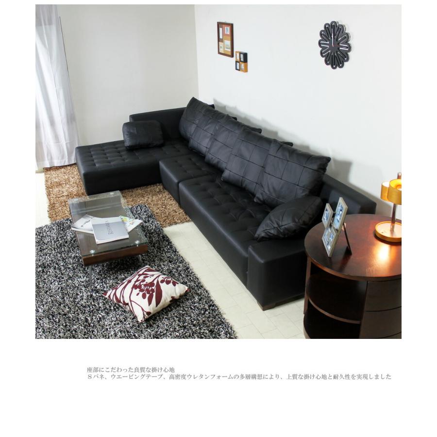 Lelax 厚革1.5mm ソファー カウチソファ ソファ 3人掛け 4人掛け ロー