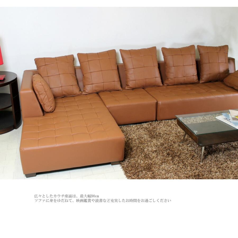 Lelax 厚革1.5mm ソファー カウチソファ ソファ 3人掛け 4人掛け ロー