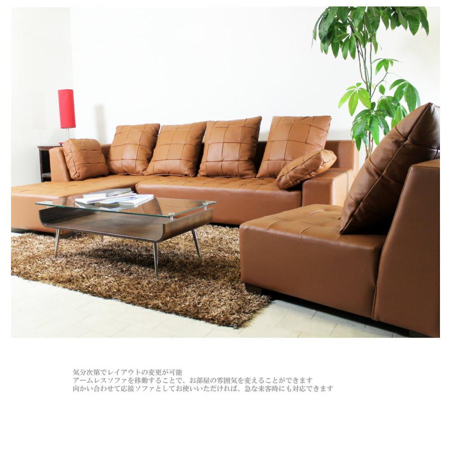 Lelax 厚革1.5mm ソファー カウチソファ ソファ 3人掛け 4人掛け ロー