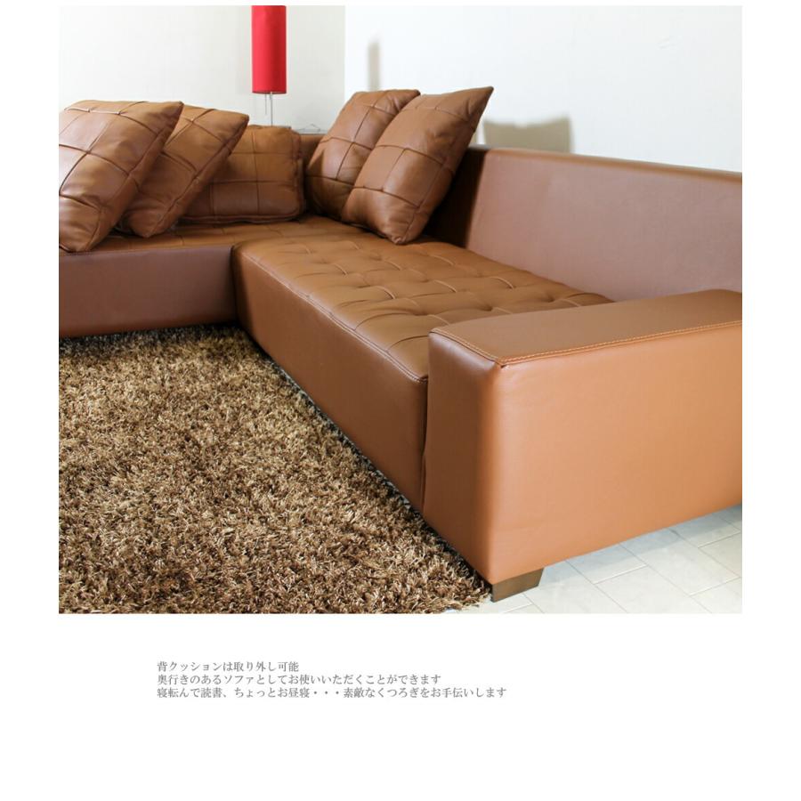 Lelax 厚革1.5mm ソファー カウチソファ ソファ 3人掛け ローソファー
