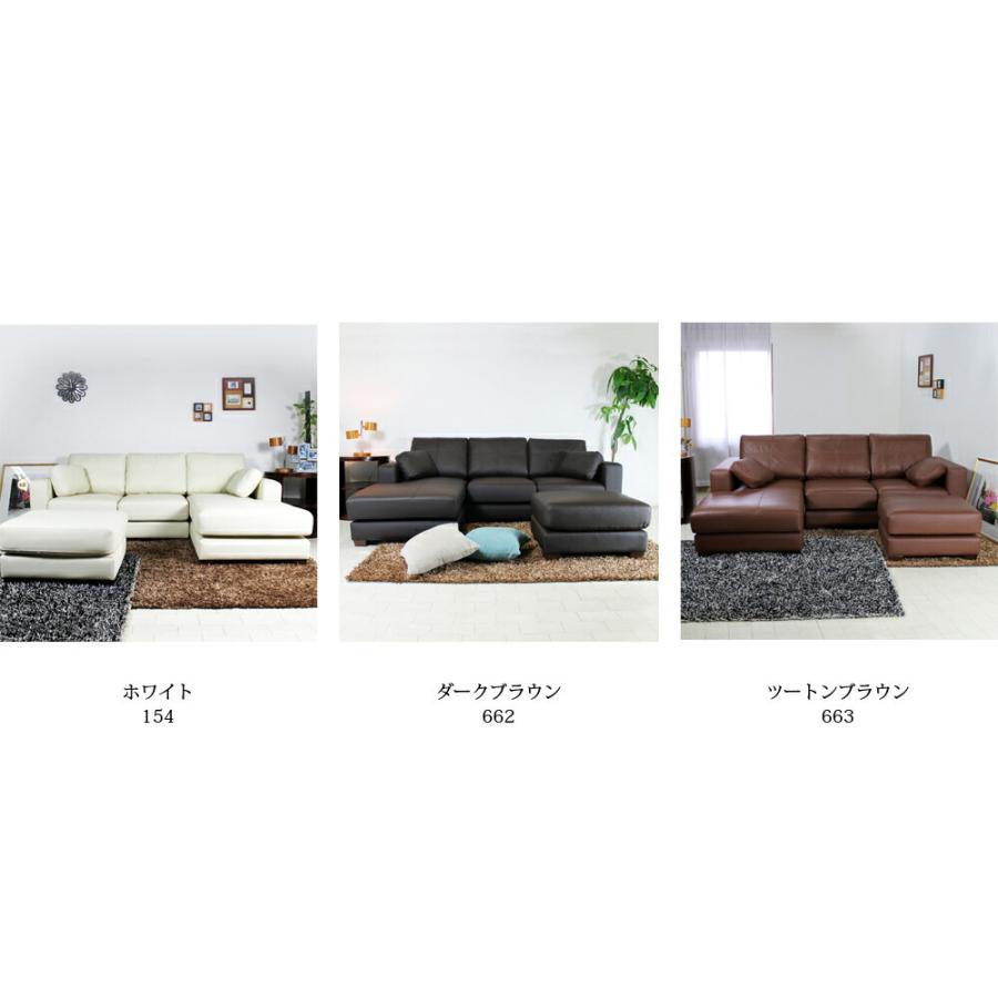Lelax ソファー カウチソファ ソファ 3人掛け ローソファー 本革 Lelax ソファー カウチソファ ソファ 3人掛け ローソファー 本革