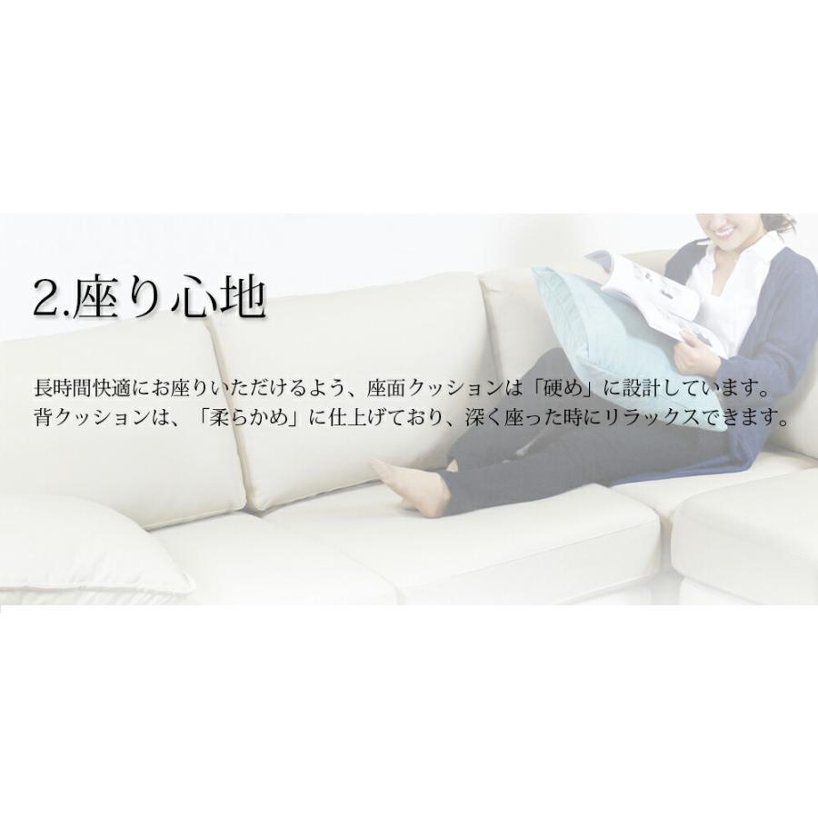 ソファ Lelax ソファー カウチソファ 3人掛け ソファ ローソファー 本革