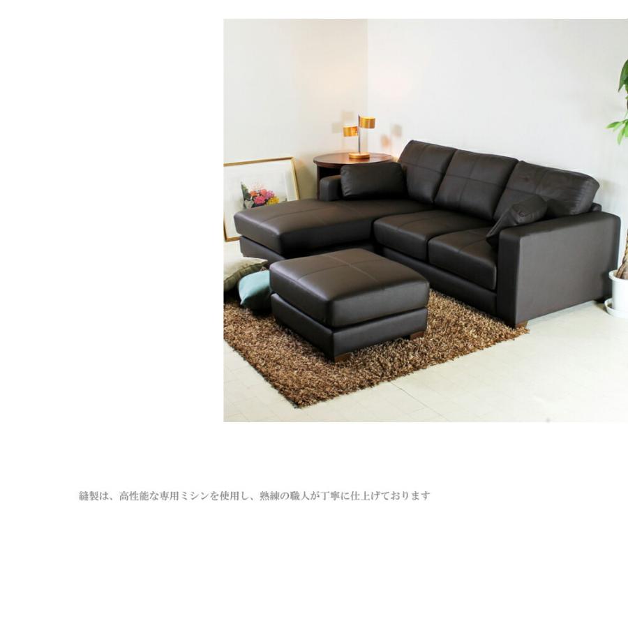 Lelax 総革 ソファー カウチソファ ソファ 3人掛け ローソファー