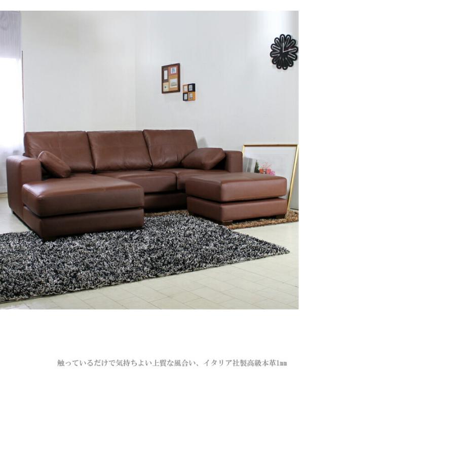 最安値！新品！送料込み！ソファ― 2人掛け レザー ソファ カウチソファ 3 Lelax 総革 ソファー カウチソファ ソファ 3人掛け ローソファー