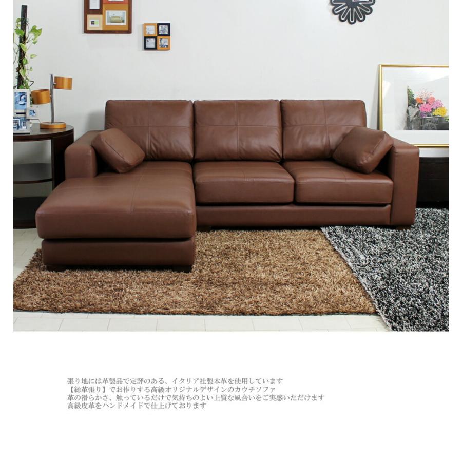 Lelax 総革 ソファー カウチソファ ソファ 3人掛け ローソファー