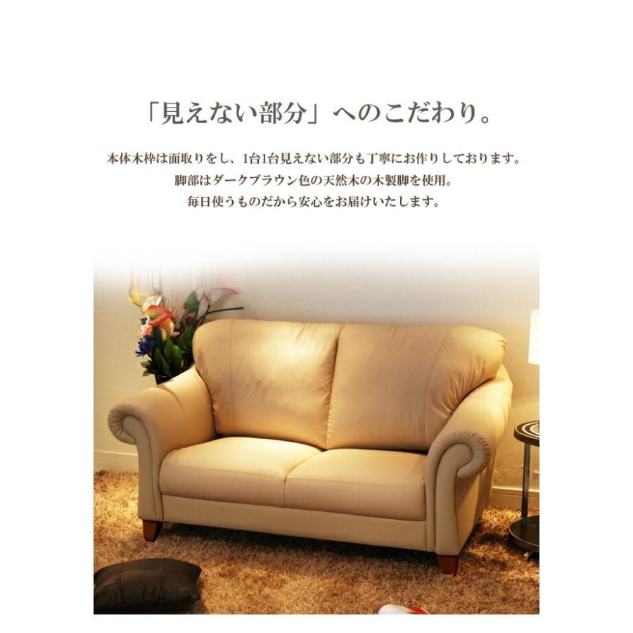 ソファー 2人掛け コンパクト ソファ 本革 本皮 レザー 厚革
