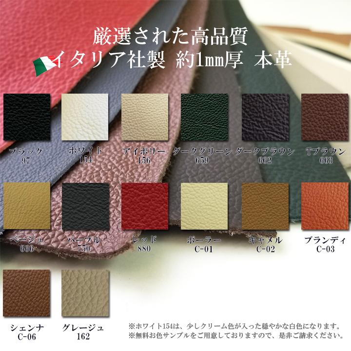 本革　高級クッションカバー2枚セット 0_20bcda03969561bed31863f8f475