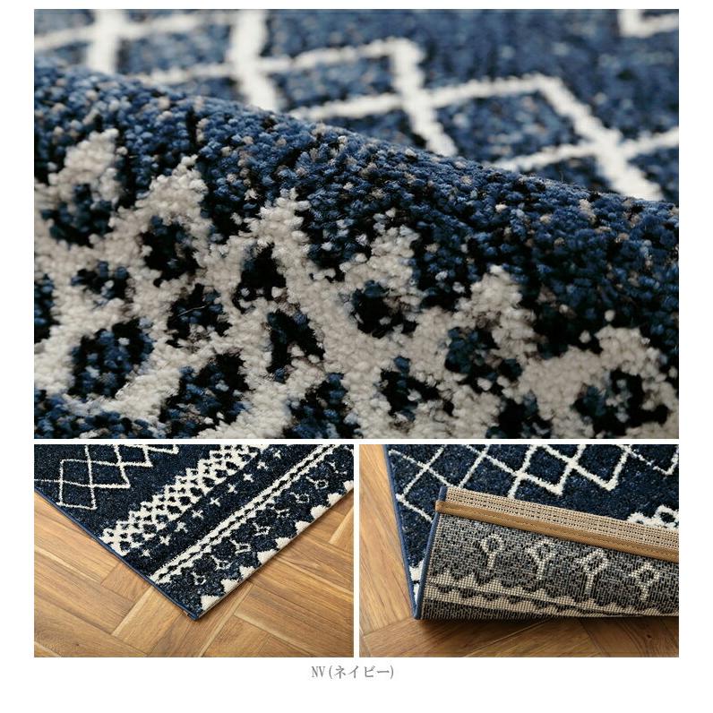 カーペット ラグ ラグマット 絨毯 トルコ ウィルトン 織り カービング