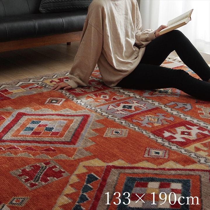 カーペット ラグ ラグマット 絨毯 ギャベ風 トルコ ウィルトン 織り 手織り風 畳める 長方形 幾何柄 キリム柄 オレンジ床暖房対応[約133×190cm] [エフェス]｜lelax88｜02