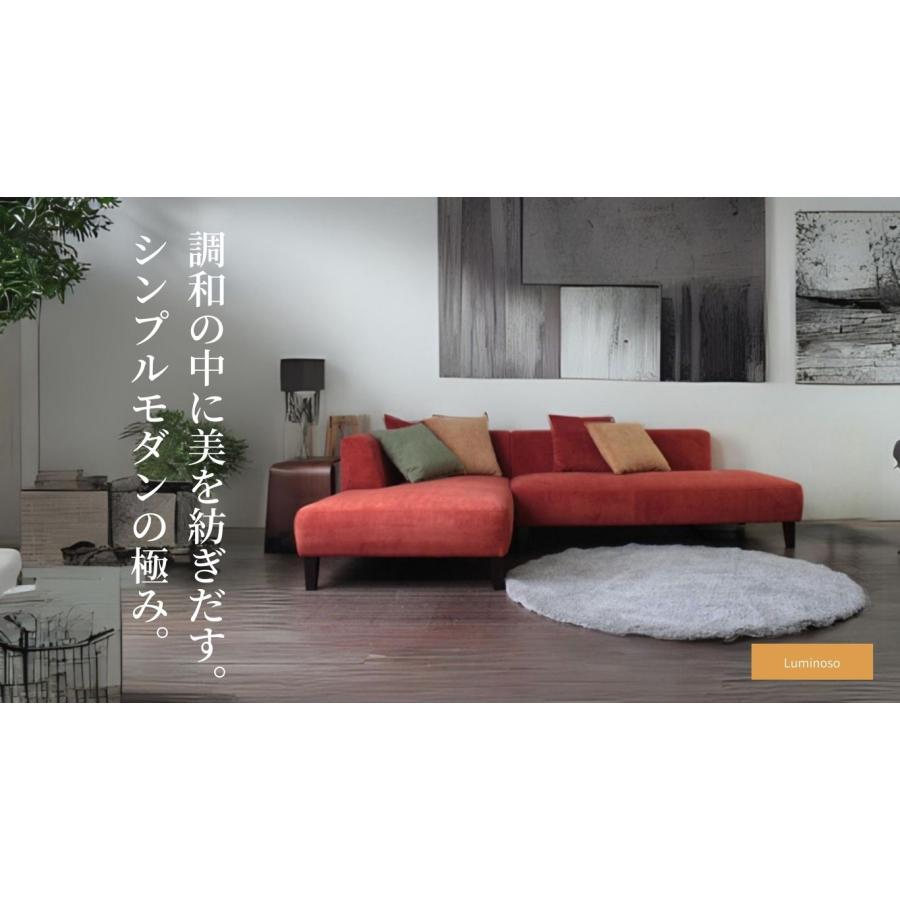 【8月末まで値下げ中】ほぼ未使用　L字ソファー　カウチソファー　3人がけソファー Pure Luxe カウチソファー L字 3人掛け 幅185cm おしゃれ