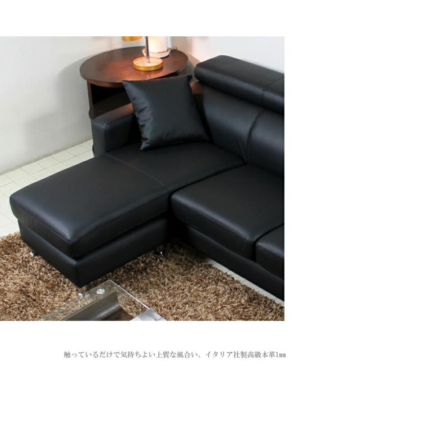 本革 カウチソファ 3人掛け ソファ シェーズ ハイバックソファ ...