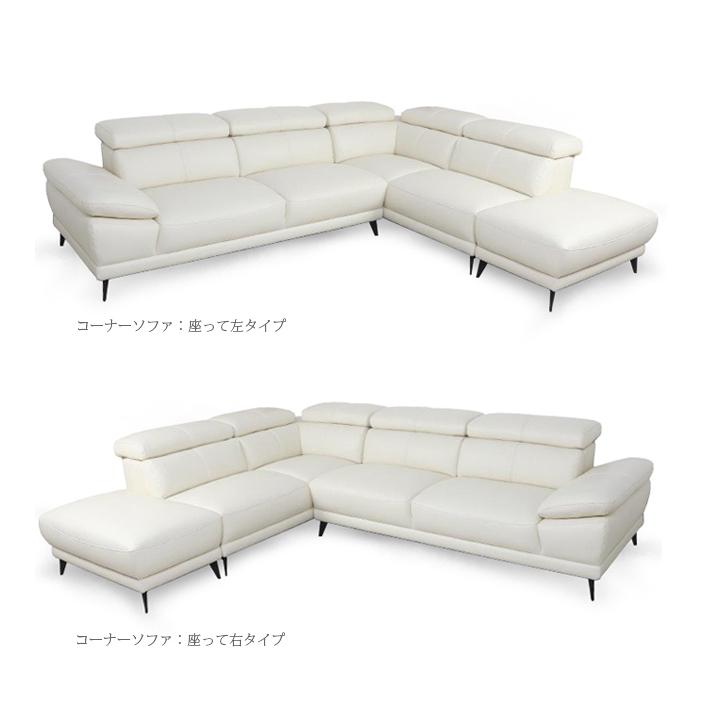Lelax 総革 ソファー 革 レザー ソファ 本革 カウチソファ Lelax 総革 ソファー 革 レザー ソファ 本革 カウチソファ