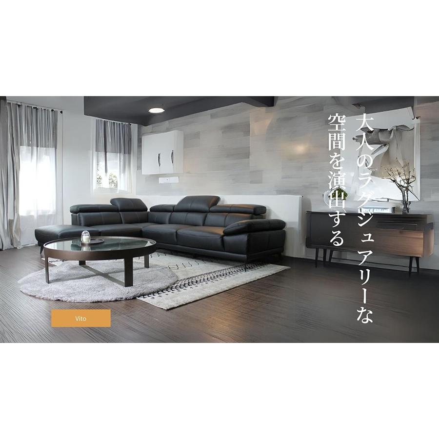 Lelax ソファ ソファー 革 レザー 本革 カウチソファ コーナー Lelax ソファ ソファー 革 レザー 本革 カウチソファ コーナー